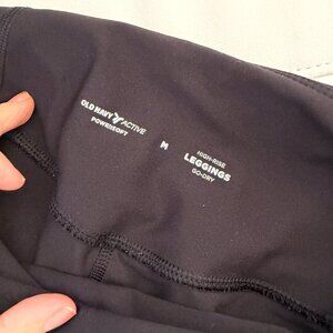 Powersoft yoga pants